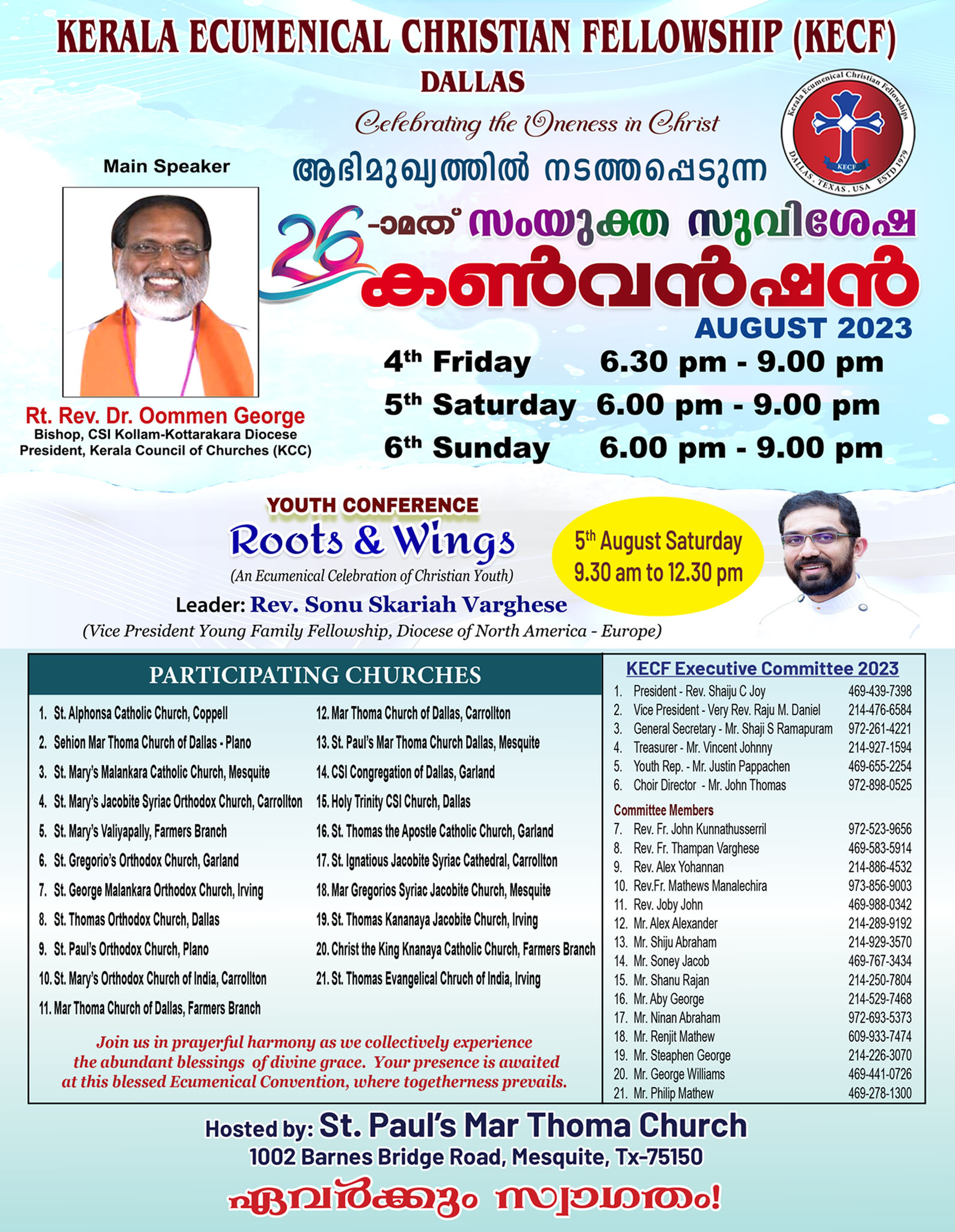 Fruits of the Spirit